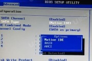如何升级梅捷A55主板的BIOS（详细教程及注意事项）