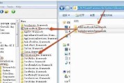 Win7苹果双系统安装教程（详细教程分享，轻松安装Win7与苹果双系统）