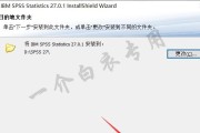 IBM系统教程（从零开始学习IBM系统，掌握关键技能，驱动创新与成功）