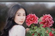 Pro5拍照表现如何？（揭秘Pro5相机的高级功能与拍摄效果）