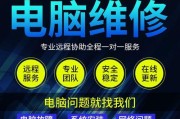 使用U盘安装Win7系统的详细教程（轻松掌握U盘安装Win7系统的步骤和技巧）