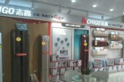 以志高空调怎么样？-探究志高空调的性能和用户评价