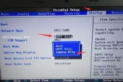 联想U盘Win7系统安装教程（简明易懂的操作步骤，教你轻松安装Win7系统）