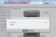 教你制作U盘IBM服务器启动盘（快速搭建稳定可靠的服务器系统，提高工作效率）
