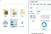 利用U盘进行系统克隆的简易教程（通过U盘快速安装克隆系统的步骤及技巧）
