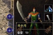 三星LG洗衣机对比评测（一触即发的洗衣体验，哪个品牌更胜一筹？）