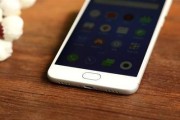 魅族魅蓝note3（深入解析魅族魅蓝note3的性能、功能与设计）