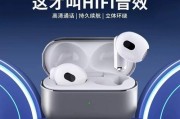 荣耀畅玩4x（荣耀畅玩4x）