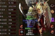 360N52.5D屏幕（更清晰、更鲜艳、更震撼的色彩盛宴）