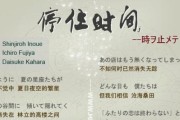 i57500处理器（性价比出众、游戏与办公两相宜）
