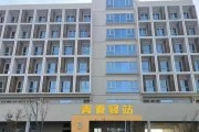 风高科（探索科技领域的无限可能）