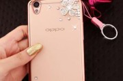 OPPOA37m像素表现如何？（探究OPPOA37m像素的优劣势及拍摄效果）