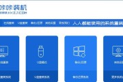 手动安装系统镜像文件的详细教程（从下载到启动，一步步教您如何手动安装系统镜像文件）