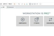 华硕Win10安装系统教程——轻松操作，畅享电脑新体验（华硕Win10安装系统全程指南，让你的电脑焕发新生）