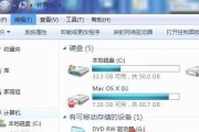 Win764位系统光盘安装教程（轻松安装Win764位系统，教你如何使用光盘完成安装）