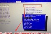 一步步教你使用固态硬盘安装Windows7系统（从购买到安装，轻松掌握固态硬盘安装Win7的技巧）