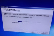 电脑开机密码错误，解决方法大揭秘（让你的电脑重新焕发生机的密码救援技巧）