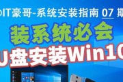 1.准备工作