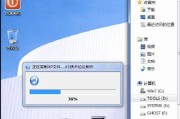 如何将Win7改装成XP系统（详细教程及注意事项）