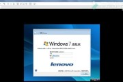 联想小新5000安装Win7教程（详细步骤教你如何在联想小新5000电脑上安装Windows7系统）