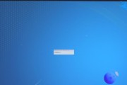 使用iMac安装Windows7教程（简明步骤帮助你在iMac上安装Windows7系统）