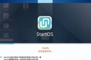使用微PE安装Linux（通过微PE工具，轻松安装Linux系统）