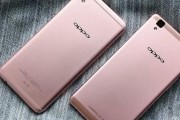 OPPOR9s性能全面解析（OPPOR9s性能评测及详细规格解读）