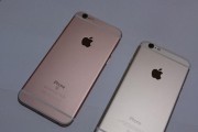 2015年台版iPhone6（一部改变手机行业的性产品）