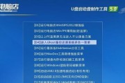 系统之家重装系统教程（系统之家重装系统教程，一键恢复电脑出问题的好助手！）