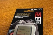 闪迪TF卡的性能优势及应用推荐（闪迪TF卡读写速度快、容量大，适用于手机、相机、车载设备等领域）