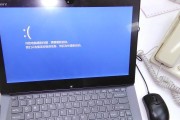 详细教程（索尼笔记本安装Windows10的步骤和注意事项）