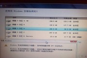 华硕windows7一键恢复免费版教程（华硕电脑windows7系统一键恢复方法，让您的电脑重获新生）