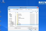 使用U盘升级Win10系统的完整教程（详细步骤让您轻松升级Win10系统，解决系统更新问题）