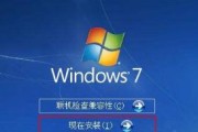 电脑坏了怎么办？Win10系统重装教程（解决电脑问题的完全指南，轻松重装Win10系统）