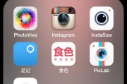 探索最好用的修图软件，提升你的图片处理技巧（比较修图软件的功能和优势，让你轻松编辑照片）