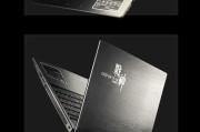 探索GT940M显卡的性能与特点（揭秘GT940M显卡的威力与适用领域）