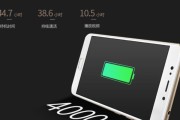 红辣椒Note5的性能评测（一款性能强悍的智能手机，值得拥有）