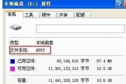 敲盘不能开机的硬盘修复方法（敲击声引发的硬盘无法启动问题及解决方案）