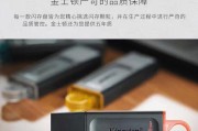 使用系统U盘安装XP系统的详细教程（一步一步教你轻松安装XP系统，附带详细图文说明）