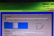 Win7系统如何通过光盘启动（Win7系统光盘启动教程及步骤）