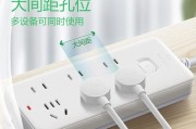 公牛插线板的功能和优势（便捷安全的电力扩展器，解决家庭用电难题）