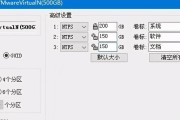 从苹果笔记本更换win7系统的全面教程（苹果笔记本更换win7系统，一步到位，让你的Mac轻松切换系统）