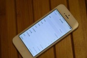 iPhone5如何越狱？（简单易懂的越狱教程以及注意事项）