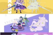 vk6s对用户体验的影响（探究vk6s在用户体验中的优势与不足）