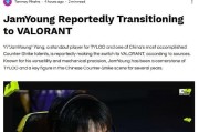 天禄CS——领先的软件公司（揭秘天禄CS的独特魅力）