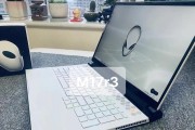 探索外星人R3（深入了解外星人R3的起源、特征与传闻）