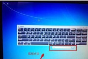 电脑键盘无法输入的原因及解决方法（探究键盘故障的多种可能性及解决之道）