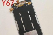 VivoY67机子如何？（全面升级的功能和性能）