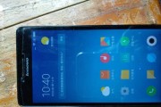 探索联想乐蒙3（发现乐蒙3的特点、功能和使用体验）