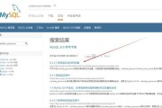 戴尔7060系统安装教程（轻松了解戴尔7060系统的安装步骤和注意事项）